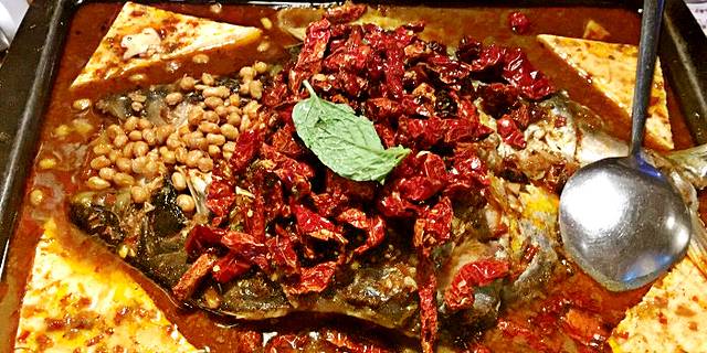 探鱼·鲜青椒爽麻烤鱼(广州领展购物广场店)