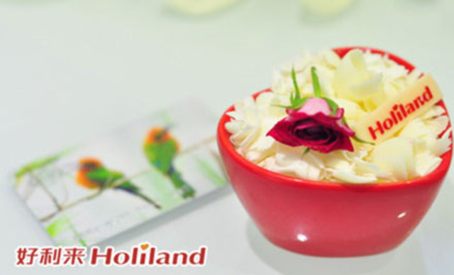 好利来(欧亚卖场店)