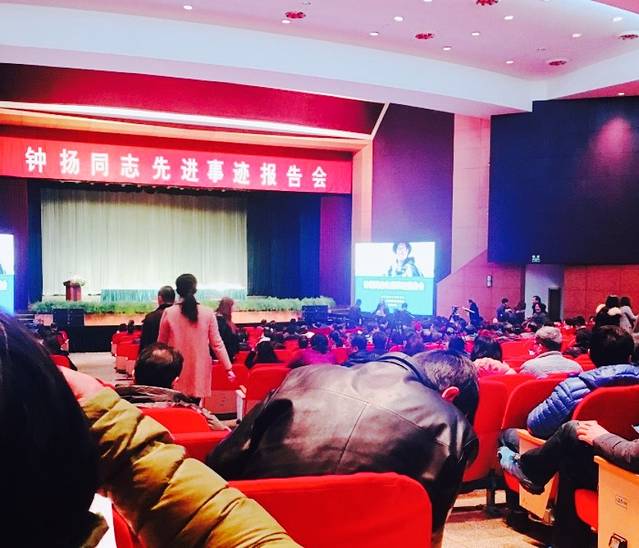 上海市总工会沪东工人文化宫