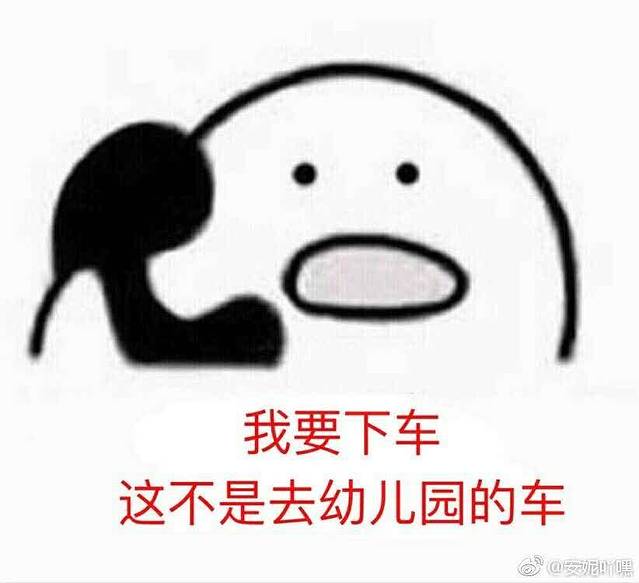 重庆食府(海甸五西路店)