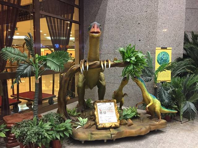 汝萍传统蘸水菜(春华路总店)