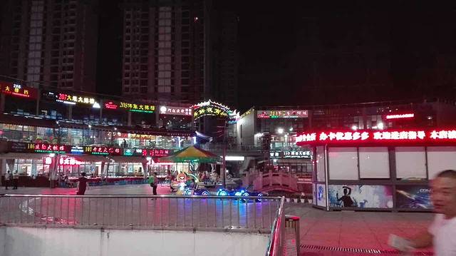 方龙海鲜大排档(金钟广场店)