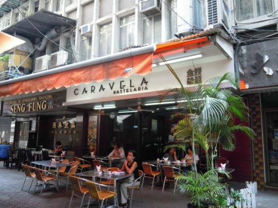 金船饼屋(金来大厦店)