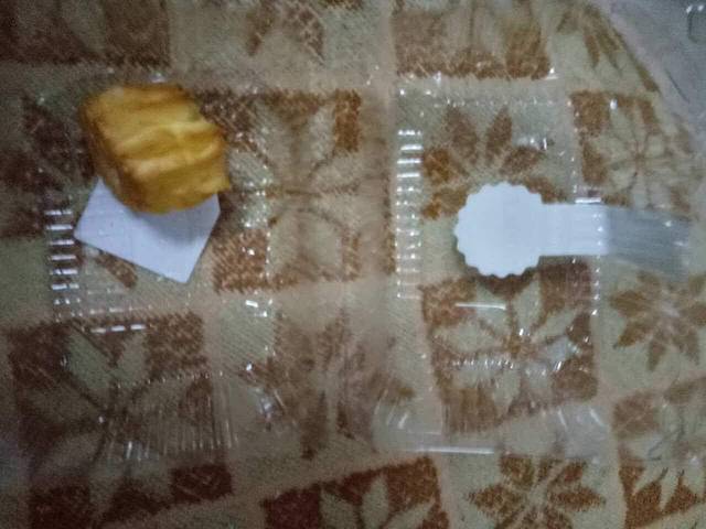 行忠蛋糕(东宋店)