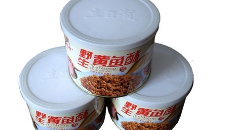 立日有肉松老铺(石井巷店)