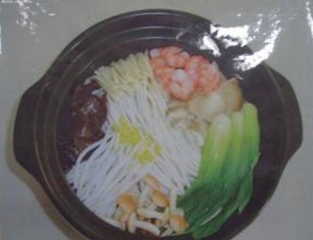 新街老婆米线(新街总店)