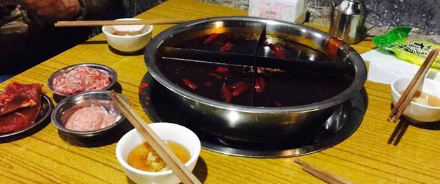 渝味黄姐火锅(黄泥村店)