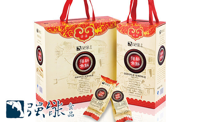 强新鱼圆(温迪店)