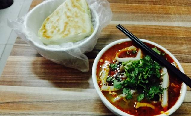 志良羊杂碎馆(声学楼店)