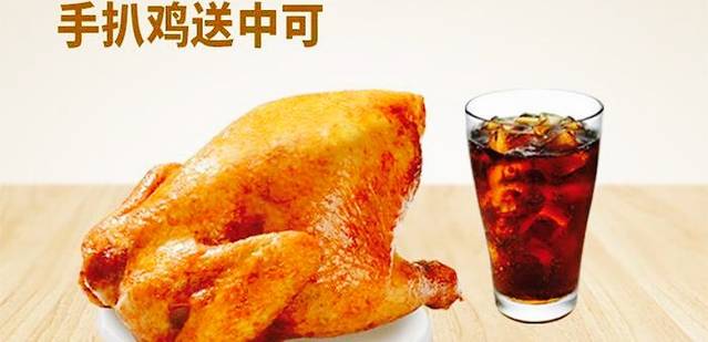 华莱士·全鸡汉堡(连江贵安店)