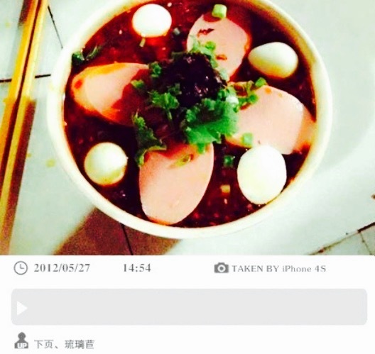 妈妈乡冒菜(民安上街店)