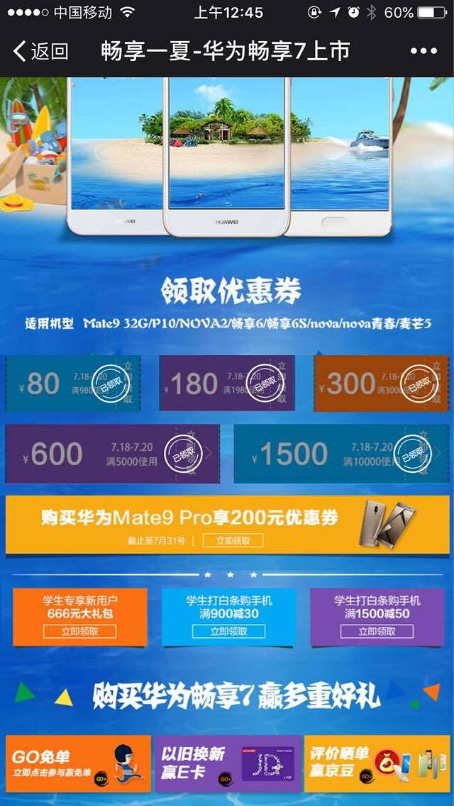 相约酒吧(虹桥北路店)