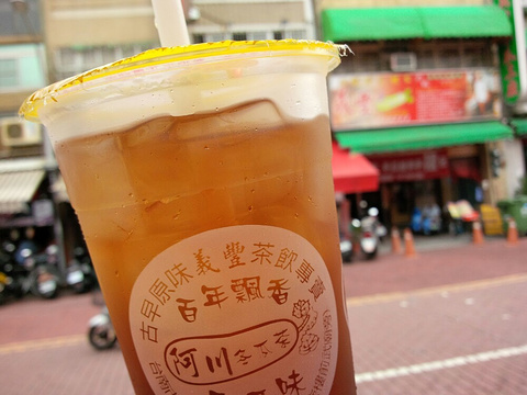 21义丰阿川冬瓜茶 旅游攻略 门票 地址 问答 游记点评 台南旅游旅游景点推荐 去哪儿攻略