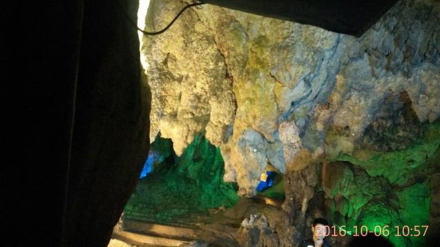 七星山森林公园