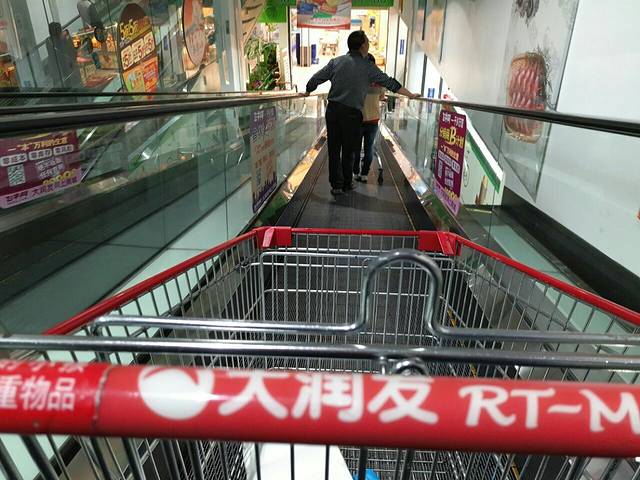 大润发(桐庐店)