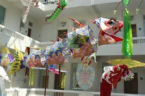 流行艺术博物馆