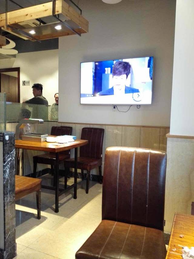 老白清真烧烤(旗舰店)