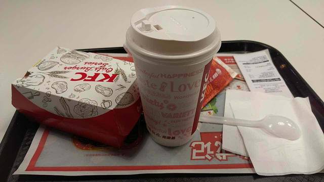 肯德基(太仓南洋店)