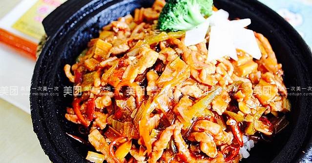 乐天然咖啡·梨园店