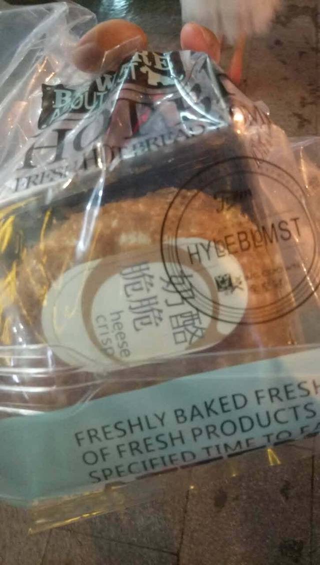 金皇冠(新街店)