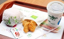 华莱士·全鸡汉堡(官林店)