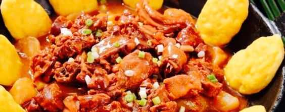 金秋大锅台(中山名苑店)