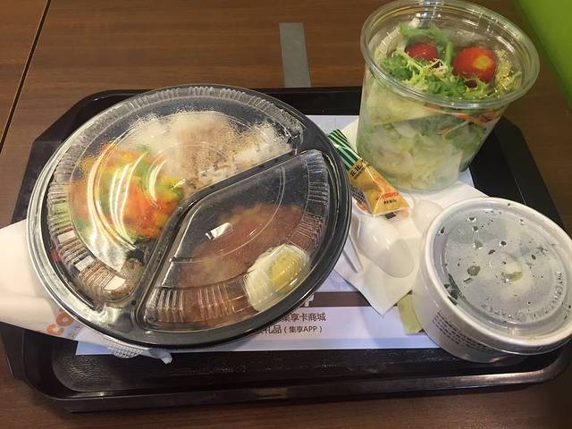 德克士(茶店子客运站店)