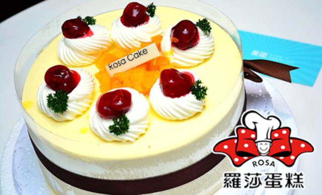 罗莎蛋糕(司门口店)