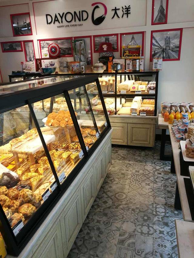 大洋食品(洗耳路店)