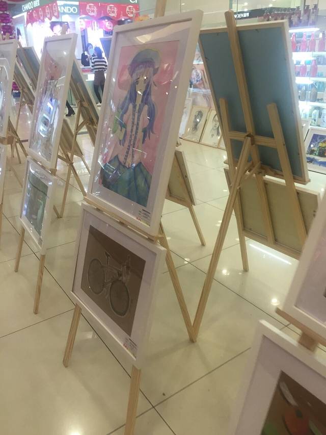 嘉荣购物广场(东泰店)