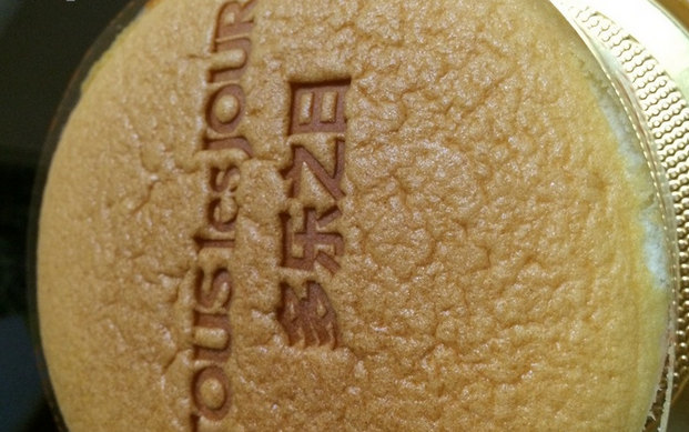 TOUS les JOURS多乐之日(大华第一坊店)