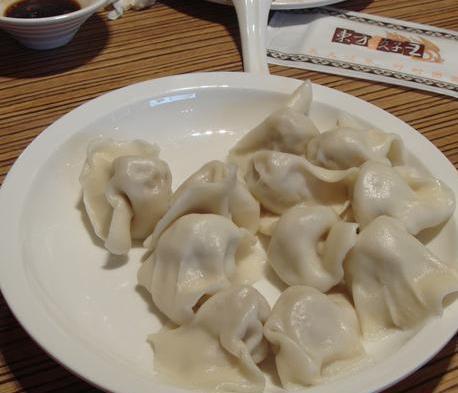 王厚元饺子·烤鸭(于洪中海城店)