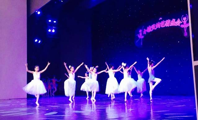 厦门文化馆先锋剧场