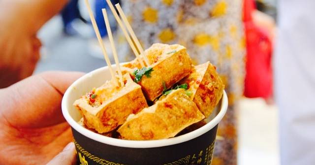 老帅爷王臭豆腐(户部巷店)