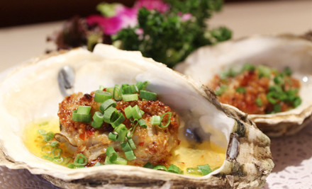 深圳长城大酒店·绿茵阁西餐厅