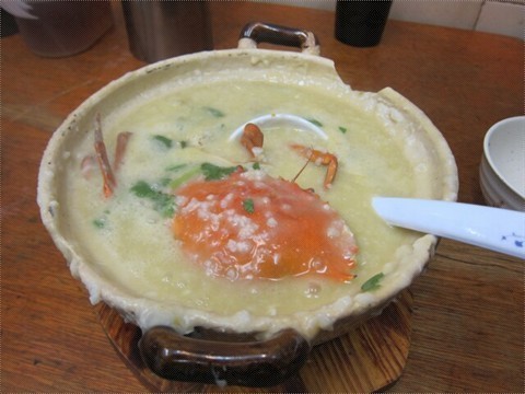 生记茶餐厅