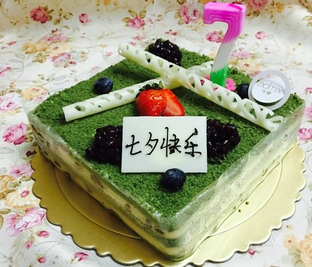 welle味蕾(山场路店)