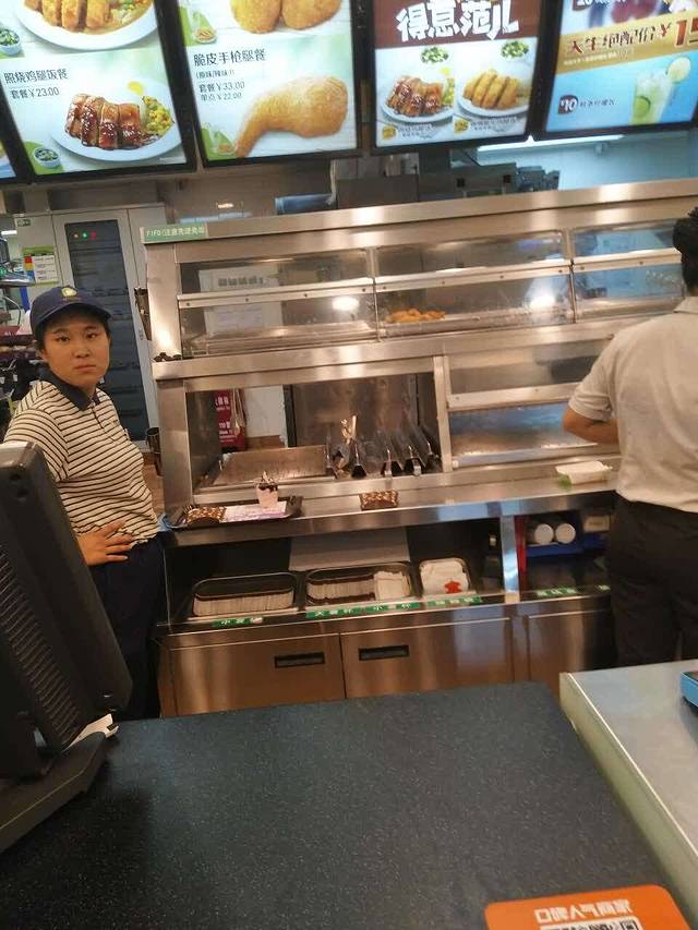 德克士(富力城店)