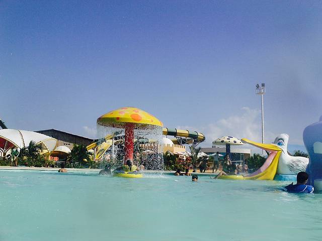 aquaventurapark