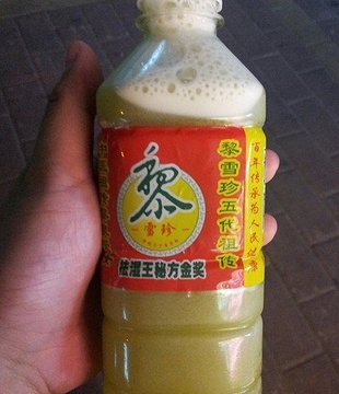 广州黎泉凉茶