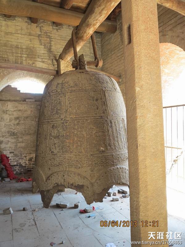 五行山国际旅游度假区