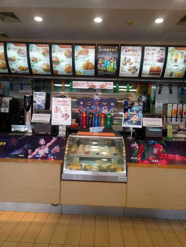 德克士(临清银座店)