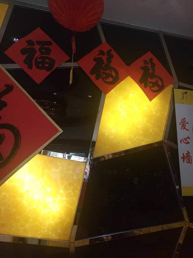 莲海素食(总店)