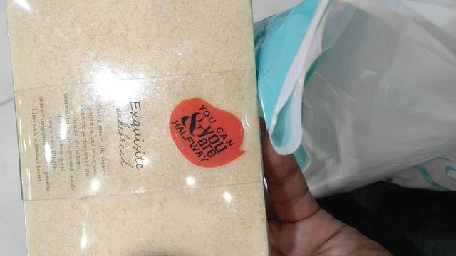 艾宁檬·活力烘焙(后岗店)