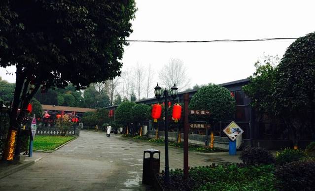 紫御轩食府(郫都店)