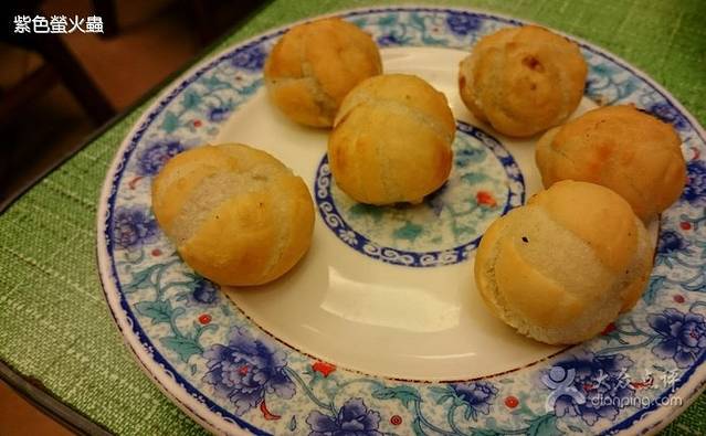 宁海食府(北岸琴森店)