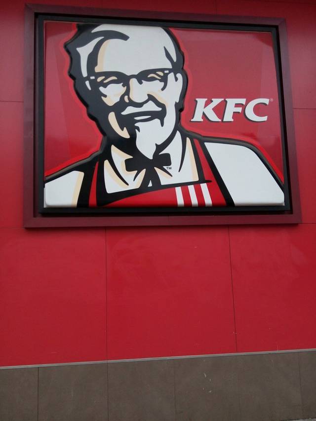 肯德基(三门峡店)