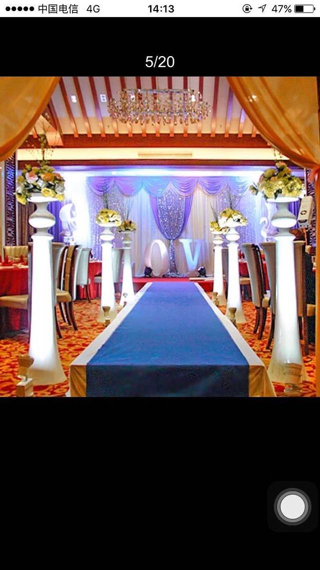 咸亨饭店(工农南路店)