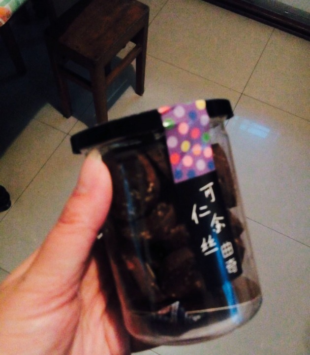 Mr.Five伍氏(东街店)