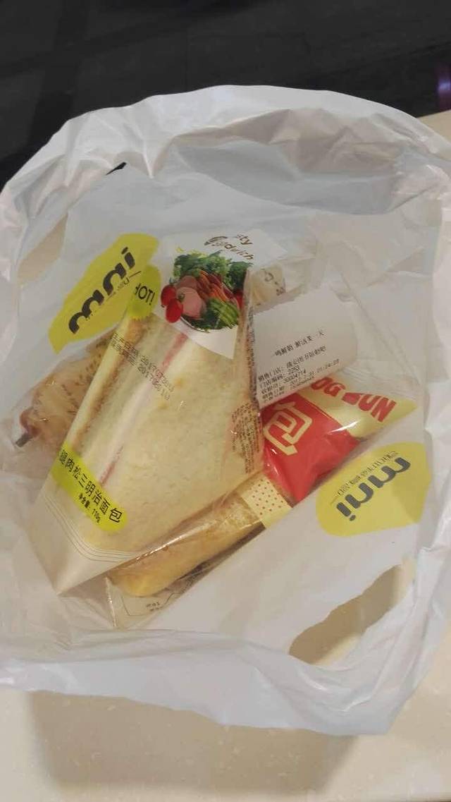 一鸣真鲜奶吧(瑞安图书馆店)